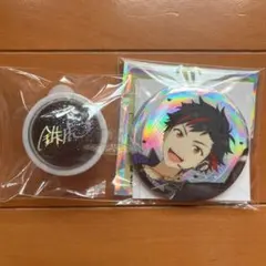 あんスタ スタライ 南雲鉄虎 リングライト缶バッジセット