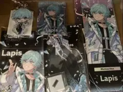 めておら らぴす すとふぇすグッズ