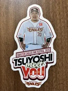 MEETS YOU!ステッカー 東北楽天ゴールデンイーグルス　石原彪