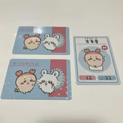 ちいかわ　コレクションカードグミ4 モモンガ　かにちゃんセット
