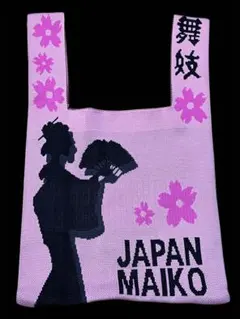 Item thumbnail for item 60285358-35f2-4727-a5d8-b501255039a8