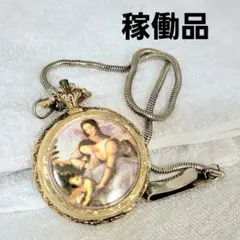 稼働品　PICO 手巻き懐中時計 アンティーク