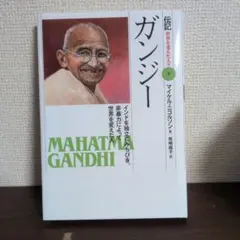 Item thumbnail for item 90b104fa-3dd9-4ff3-80b8-7fd1248ca16d