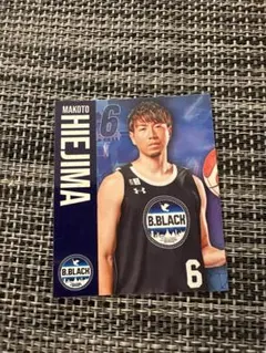 B.BLACK HIEJIMA選手 ファングッズ 背番号6