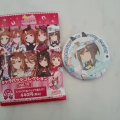 2026年最新】シュヴァルグラン 缶バッジの人気アイテム - メルカリ
