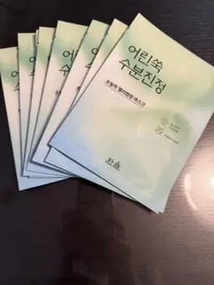 新品 韓国 ラヨン漢方 自淡然シェイク 置き換えダイエット 禅食 - メルカリ