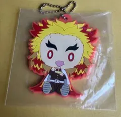 煉獄杏寿郎　鬼滅の刃　一番くじ　ちょこのっこ　ラバーストラップ