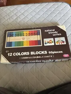 12COLORS BROCKS 60piecesのサムネイル