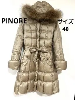 冬物セール ダウンコート ラクーンファー付き サイズ40 L