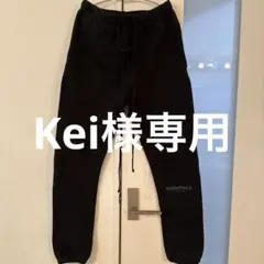 kei様専用　FEAR OF GOD ESSENTIALSスウェットパンツ