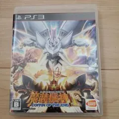 スーパーロボット大戦OGサーガ 魔装機神F COFFIN OF THE END