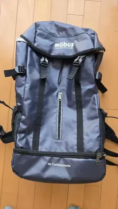 mobus モバス リュック バックパック 1オーナーのサムネイル