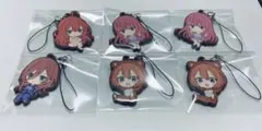 五等分の花嫁  ラバスト ラバーストラップ ガチャガチャ 三玖 二乃 四葉 五月