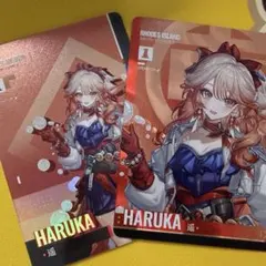 アークナイツ kayou コレクションカード ハルカ