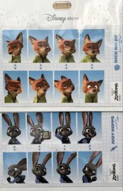 Item thumbnail for item cf91db2b-d4a3-4899-b480-c1b533624ee6