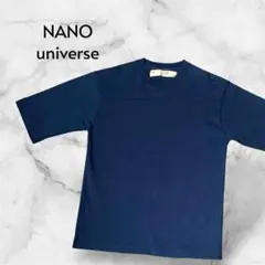 ナノユニバース 綿100% 半袖カットソー Tシャツ シンプル ネイビー M