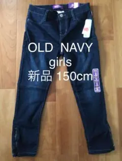新品 タグ付き OLD NAVY girls デニム ジーンズ 12歳