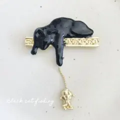 Item thumbnail for item ebc1eea3-ea9f-47fa-93d3-9e7f3588c573