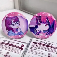 2026年最新】千石ユノの人気アイテム - メルカリ