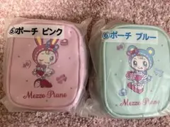 【新品未開封・未使用品】メゾピアノ サンリオ当たりくじ ポーチセット