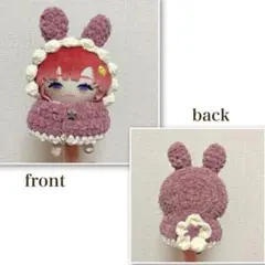 にじぱぺっと にじパペット ぬい服 ポンチョ うさぎポンチョ