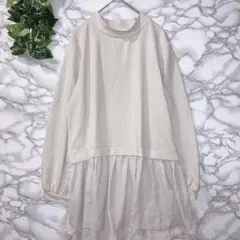 グローバルワーク セットアップ