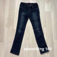 something デニムパンツ 女の子　160 ジュニア　ジーンズ　キッズ