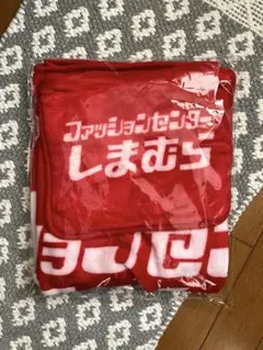 新品未使用⭐︎しまむら 赤いフリース毛布