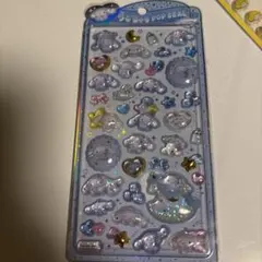 Item thumbnail for item 159003cf-0c84-432d-baef-daf1b2a69ad5