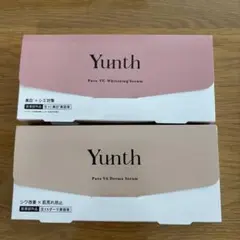 Yunth 美容液セット