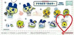 たまごっち エンジョイ！トラベル アクリルキーホルダー まるっちのサムネイル