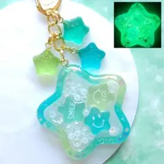 蓄光グリーングラデスターシェイカーキーホルダー　レジン　シャカシャカ　緑　光る