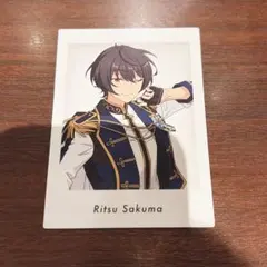 あんスタ 10周年 展示会 特典 ぱしゃっつ 朔間凛月