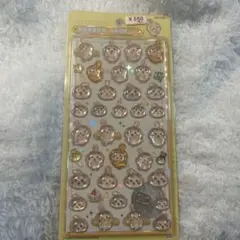 Item thumbnail for item 4a0077a4-7470-4dd2-8da2-bb771e024736