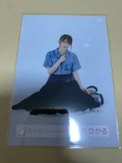 櫻坂46 生写真　4th arena tour ライブ衣装　森田ひかる　座り