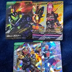 Item thumbnail for item 9c124b18-f0f4-4d82-8a76-0fd32d1fd7f3