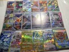 【300円スタート】ポケカAR・SR・SAR・URまとめ売り