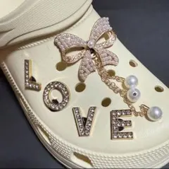 【※1セット限定】LOVE チャーム　ジビッツ　クロックス　キラキラ　ビジュー