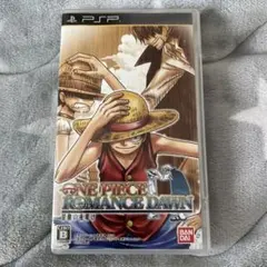 ワンピース ROMANCE DAWN 冒険の夜明け