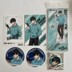 ブルーロック 糸師凛 アクスタ 缶バッジ アニメイト購入特典