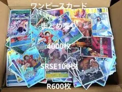 コンプリート] シャイニートレジャー SSR まとめ売り ミュウ