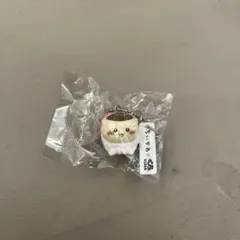 ちいかわ×くら寿司 キーホルダー
