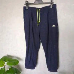 adidas climacool ネイビー トレーニングパンツ