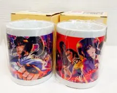 2026年最新】バジリスク 朧の人気アイテム - メルカリ