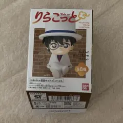 KATSUMI様 リクエスト 3点 まとめ商品