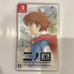 二ノ国 Nintendo Switch