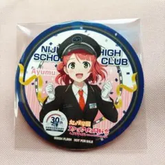 2025年最新】上原歩夢 缶バッジの人気アイテム - メルカリ