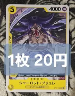 Dai713様 リクエスト 5点 まとめ商品