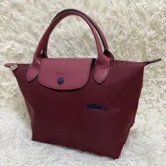 新品タグ付 ロンシャン ル プリアージュ ネオ S レッド 2WAY YKK仕様