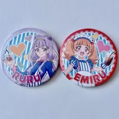 HUGっとプリキュア 缶バッジ　ルールー　キュアアムール えみる キュアマシェリ